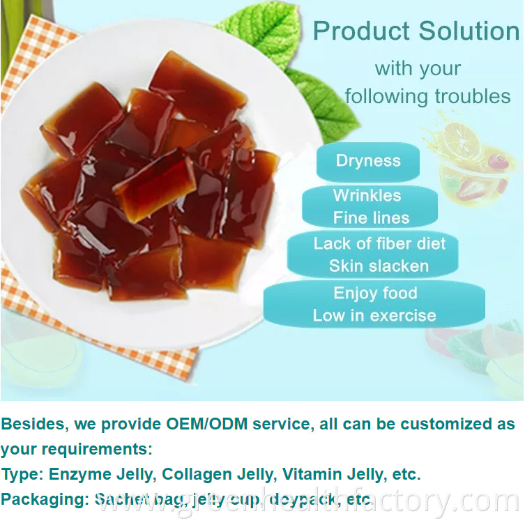 OEM/ODM Natural flavor Sugar Free Collagen Peptide Jelly Skin Whitening Collagen Jelly Vegan Jelly Stick